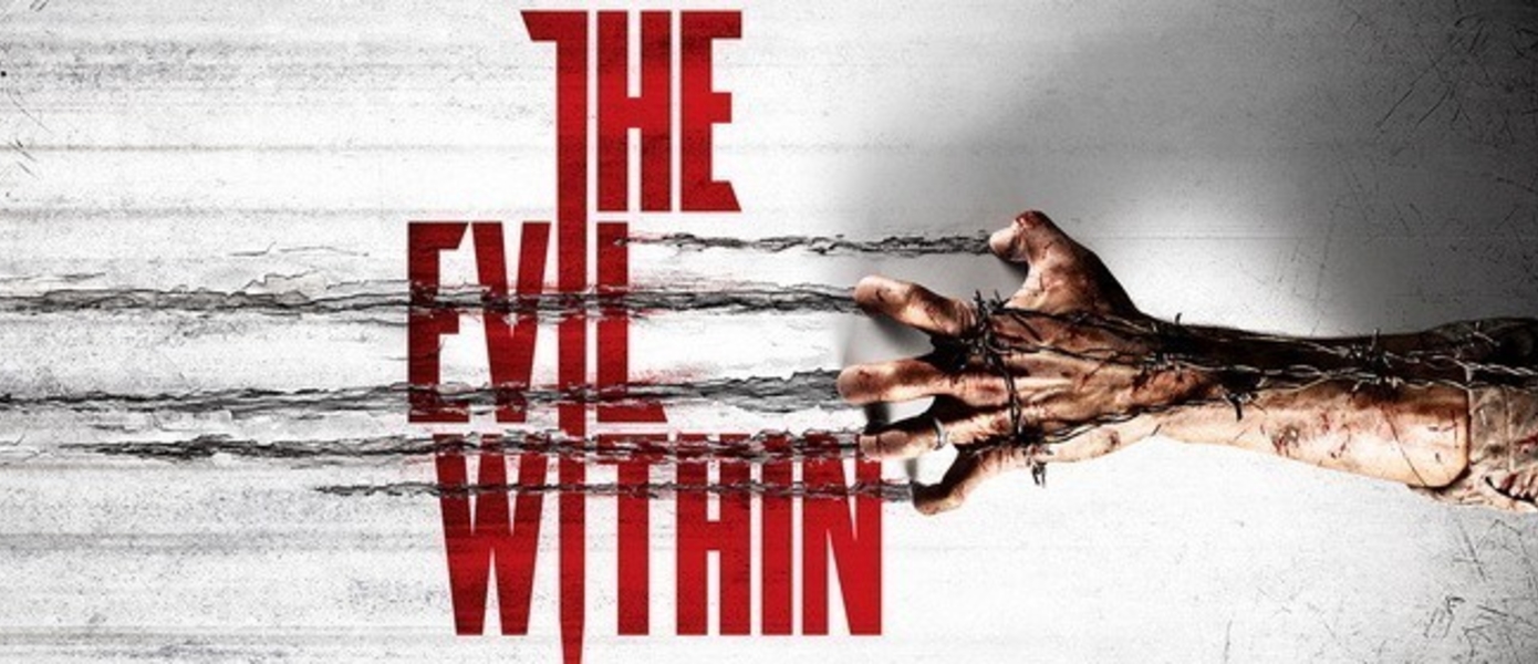 The Evil Within 2 - в сеть попали первые детали игры?