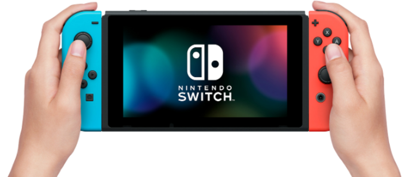 GameStop сообщает о феноменальных продажах Nintendo Switch,