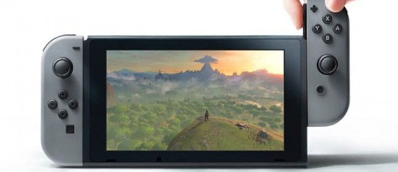 Отзыв Capcom о Nintendo Switch вынудил создателей гибридной консоли улучшить ее технические характеристики