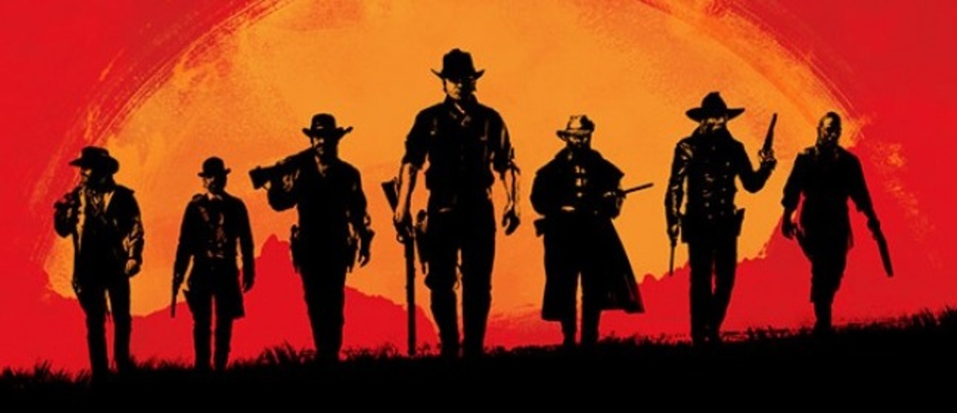 Слух: стала известна возможная дата релиза Red Dead Redemption 2