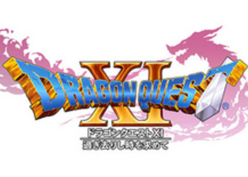 Dragon Quest XI: In Search of Departed Time - Square Enix раскрыла новые подробности проекта: боевая система, новые монстры и персонажи