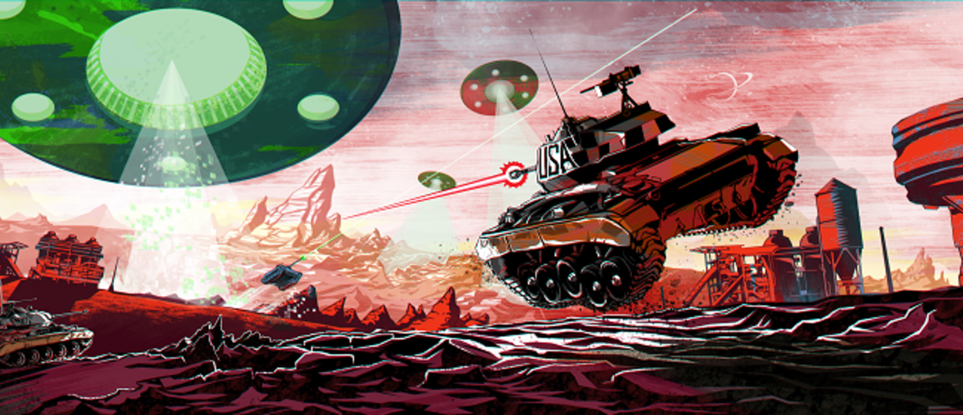World of Tanks - праздник первого апреля консольным игрокам придется отмечать на Марсе