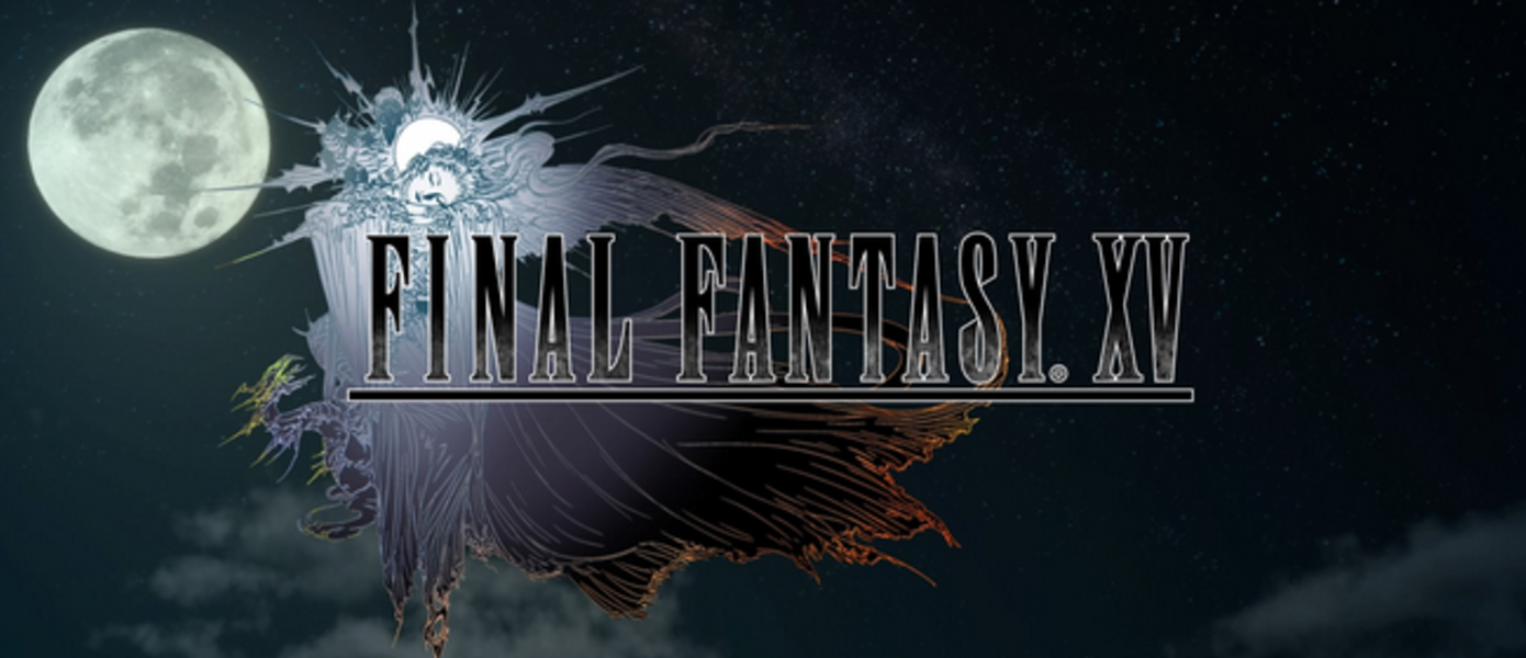 Final Fantasy XV: A New Empire - анонсирована новая игра во вселенной пятнадцатой Final Fantasy