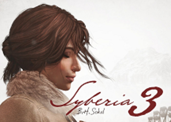 Syberia 3 - послушайте несколько красивых композиций из саундтрека игры от Инона Зура