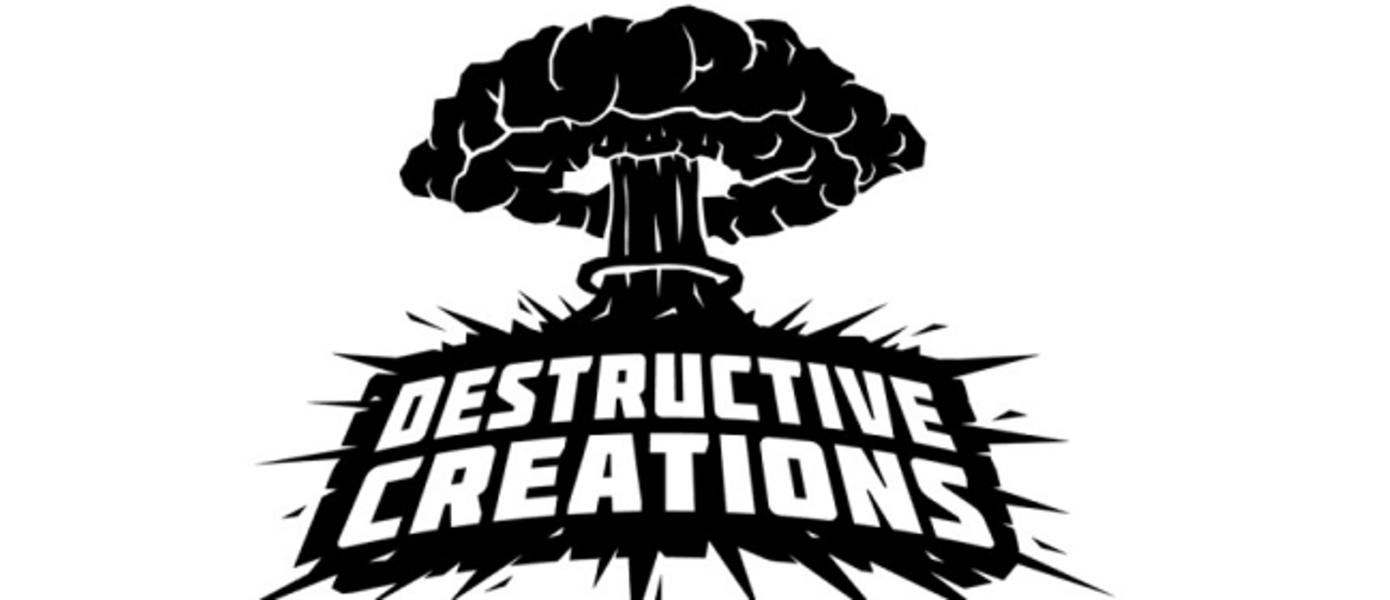 1C и Destructive Creations тизерят новый совместный проект