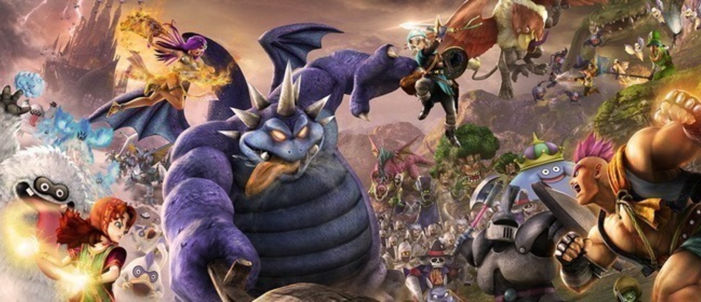 Dragon Quest Heroes II -  в PS Store появилась демоверсия, разработчики представили новый трейлер с очаровательными героинями