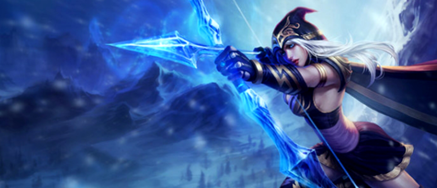 League of Legends - смотрите прямую трансляцию финала континентальной лиги сегодня в 16:00
