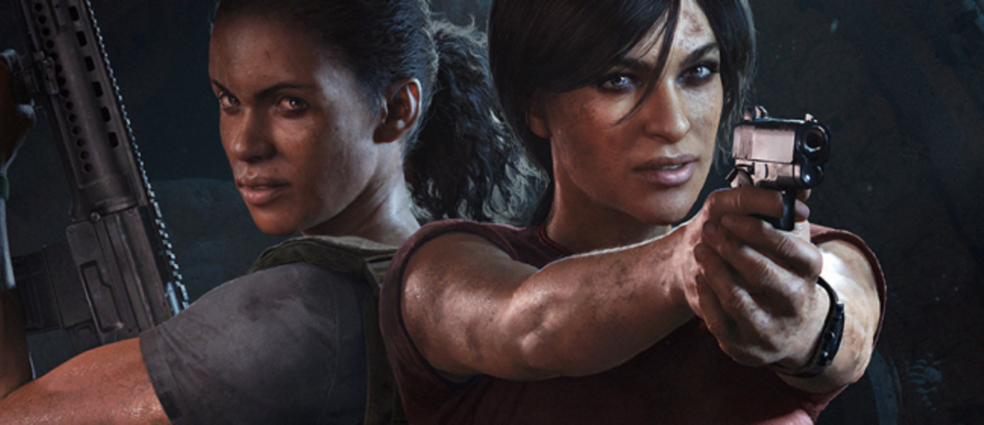 Uncharted: The Lost Legacy - стала известна продолжительность проекта