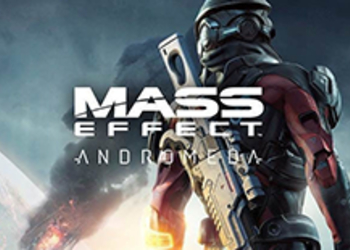 Mass Effect: Andromeda - новый патч не только исправил ошибки, но и обновил защиту Denuvo