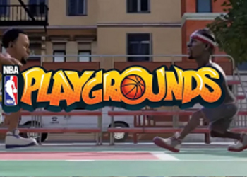 NBA Playground - опубликован новый трейлер и подробности