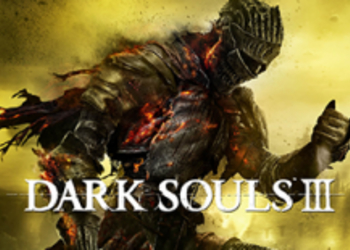 Dark Souls III - усердный игрок прошел хардкорный проект на бананах