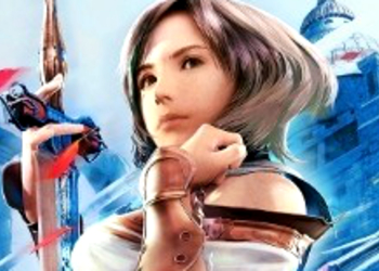 Final Fantasy XII: The Zodiac Age - представлены новые скриншоты