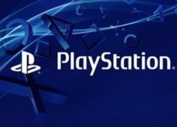 Sony закрывает сервера Kill Strain и ряда других внутренних проектов