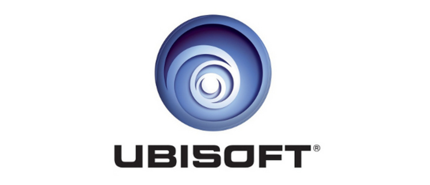 Ubisoft открывает две новые студии в Европе
