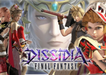 Dissidia: Final Fantasy - Бахамут присоединился к списку саммонов, опубликован новый трейлер