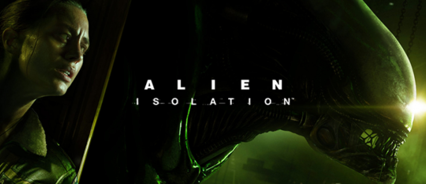 Слух: Alien Isolation 2 находится в разработке