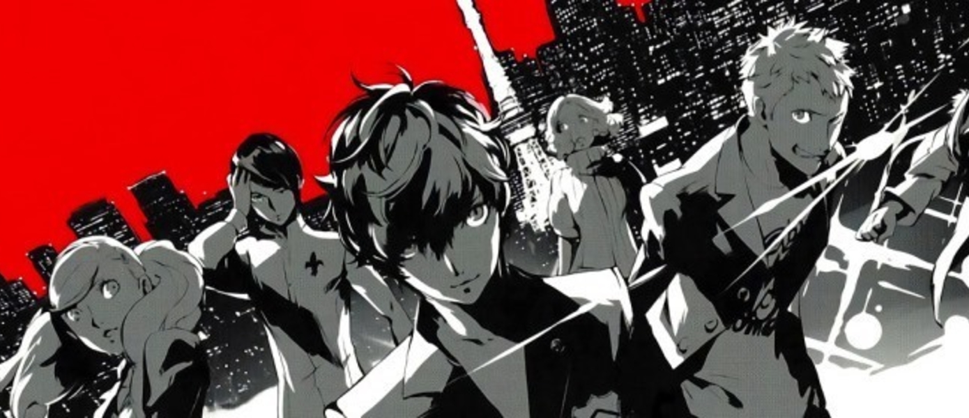 Persona 5 - Atlus выпустила 7 новых DLC для игры