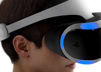 PlayStation VR - американские магазины снизили стоимость на комплектацию шлема с камерой