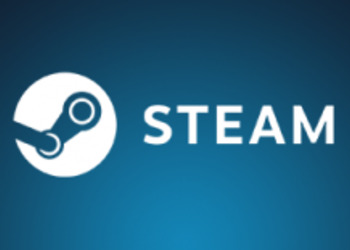 Важно: Valve вводит ограничения в систему подарков сервиса Steam