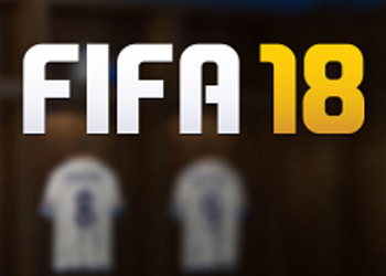 Слух: Стало известно, кто появится на обложке FIFA 18