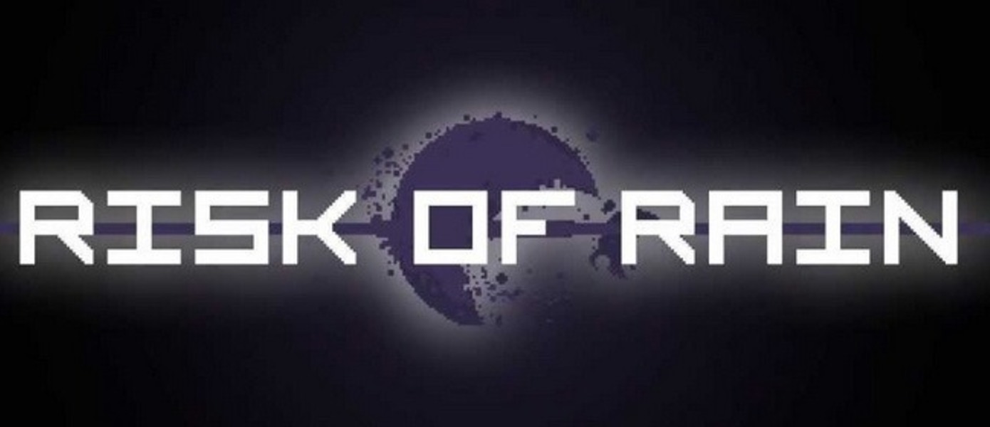 Risk of Rain 2 - анонсировано трехмерное продолжение платформера от создателей Starbound