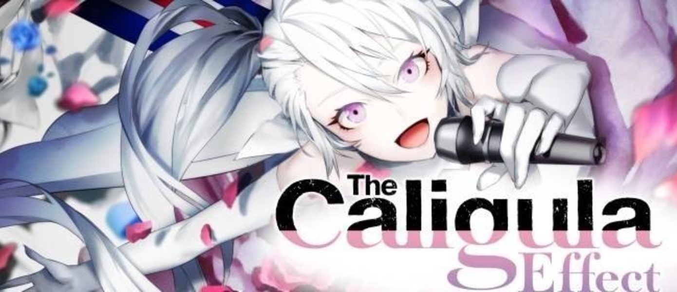 The Caligula Effect - Atlus перенесла западный релиз игры для PlayStation Vita буквально в последний момент (обновлено)