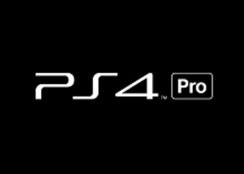 Sony анонсировала первый официальный бандл PlayStation 4 Pro