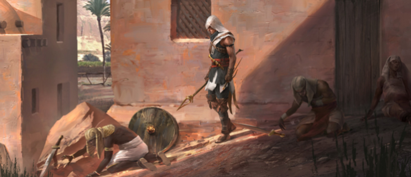 Слух: Assassin's Creed: Origins - опубликован первый скриншот и свежие детали новой части исторической франшизы от Ubisoft (обновлено)