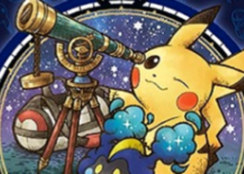 Поклонники Pokemon обнаружили важнейшую отсылку к Pokemon Stars