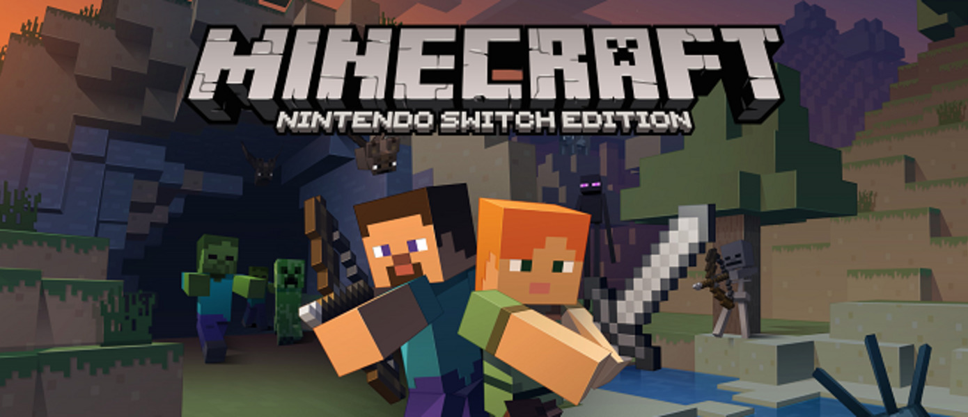 how to get minecoins in minecraft nintendo switch how to get minecoins in minecraft nintendo switch