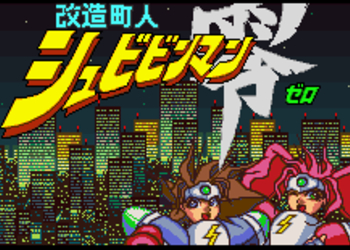 16-битная Super Famicom получит новый коробочный релиз в 2017 году