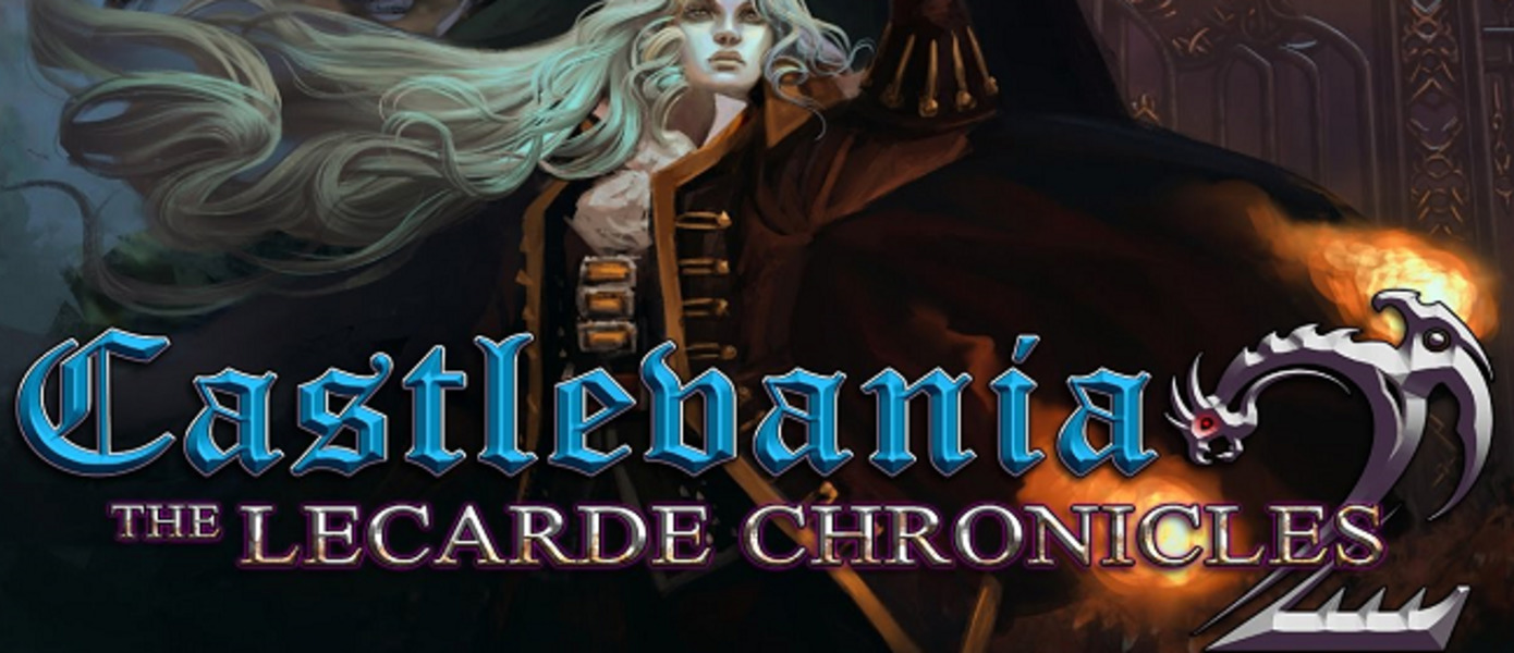 Castlevania: The Lecarde Chronicles 2 - продолжение фан-мейд 
