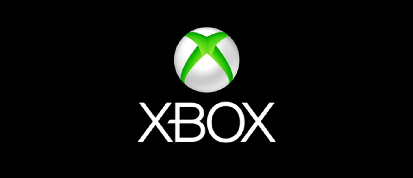 Microsoft анонсировала выходные бесплатного мультиплеера для всех пользователей Xbox Live