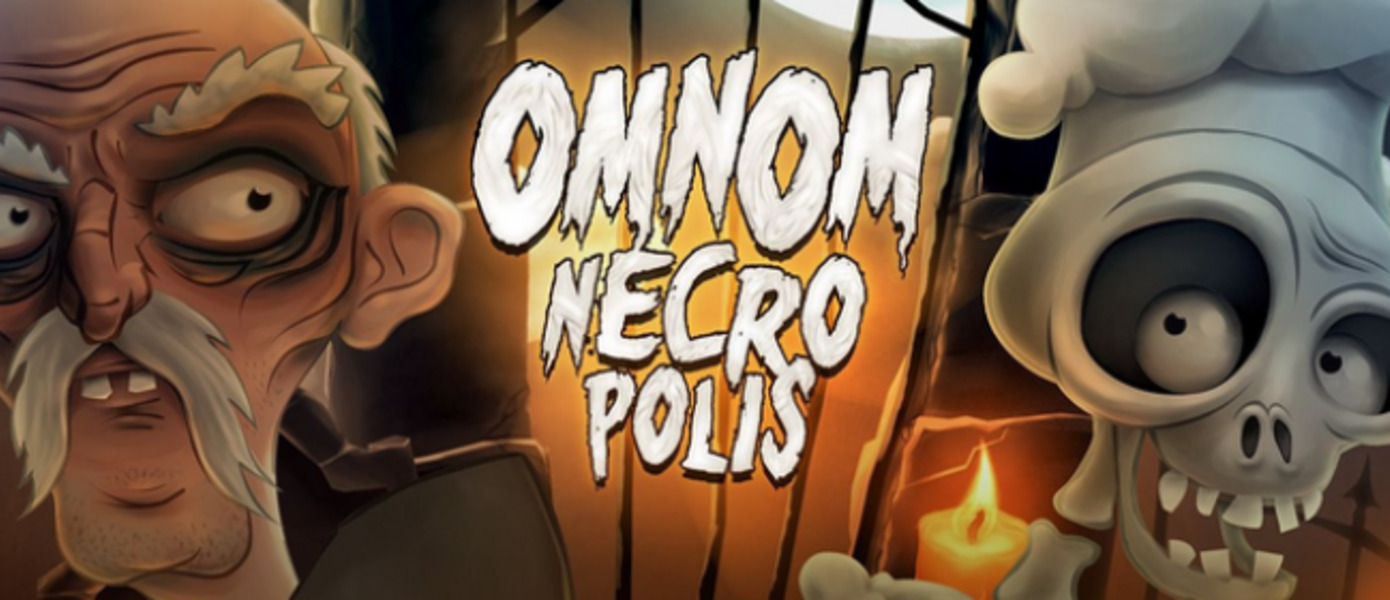 Omnom Necropolis - саркастическая аркадная игра поступила в продажу в сервисе Steam, опубликован релизный трейлер