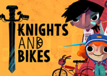 Knights and Bikes - новая геймплейная демонстрация игры от разработчиков LittleBigPlanet