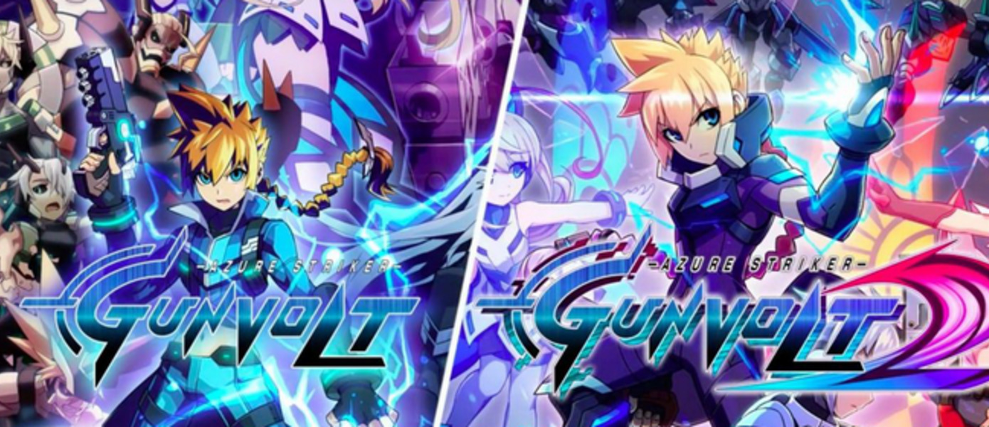 Azure Striker Gunvolt: Striker Pack - дилогия популярных игр выйдет на Nintendo Switch, опубликованы первые скришоты и трейлер