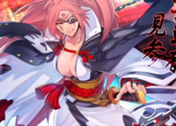 Guilty Gear Xrd: Rev 2 - популярный файтинг обзавелся новым динамичным трейлером