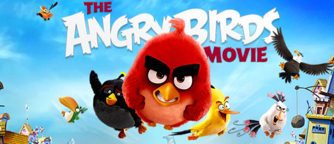 The Angry Birds Movie 2 - анонсировано продолжение мультфильма по популярной игре