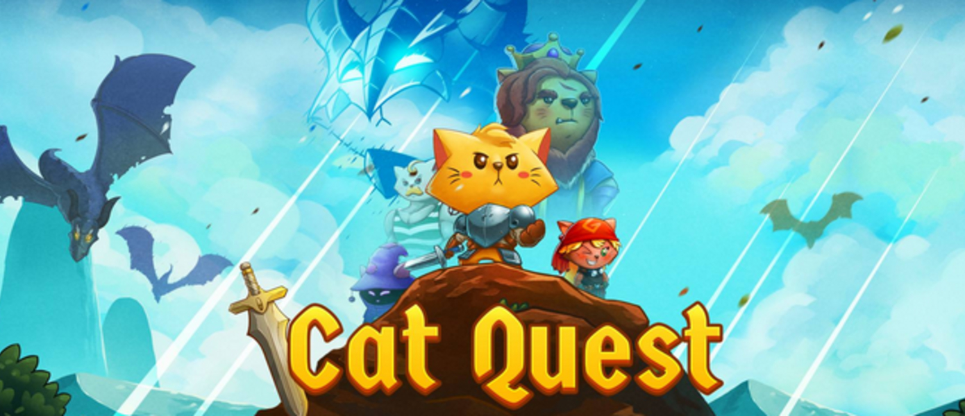 Cat Quest - забавная двухмерная RPG, вдохновленная The Legend of Zelda и Final Fantasy, выйдет на ПК, PS4 и Switch