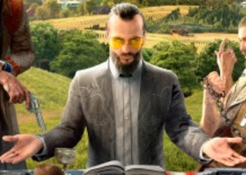 Far Cry 5 - Ubisoft представила официальный арт игры