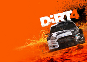 DiRT 4 - опубликован новый трейлер, посвященный режиму ралли-кросс