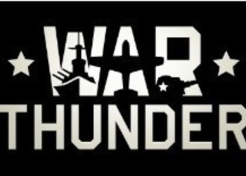 War Thunder - новое обновление добавило в игру Италию и поддержку PlayStation 4 Pro