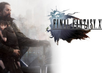 Final Fantasy XV - стали известны подробности обновления 1.10