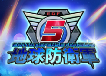 Earth Defense Force 5 - эксклюзивный для PlayStation 4 шутер обзавелся новым трейлером