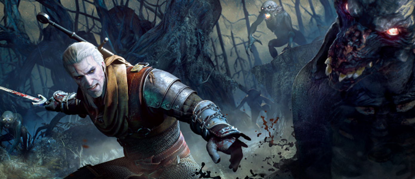 The Witcher 3: Wild Hunt - саундтрек ролевой игры CD Projekt Red выпустят на виниле