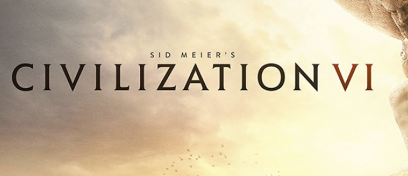 Sid Meier's Civilization VI - три новых DLC найдены в базе данных Steam