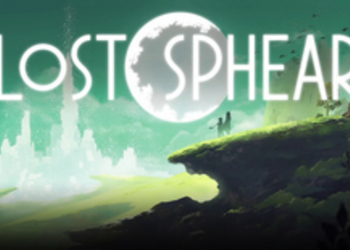 Lost Sphear - Square Enix анонсировала новую JRPG для PS4, Switch и PC, опубликованы первые скриншоты и дебютный трейлер