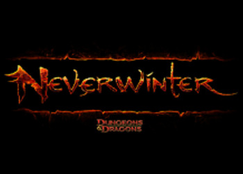 Neverwinter - мы раздаем ключи на маунтов для PS4-версии игры