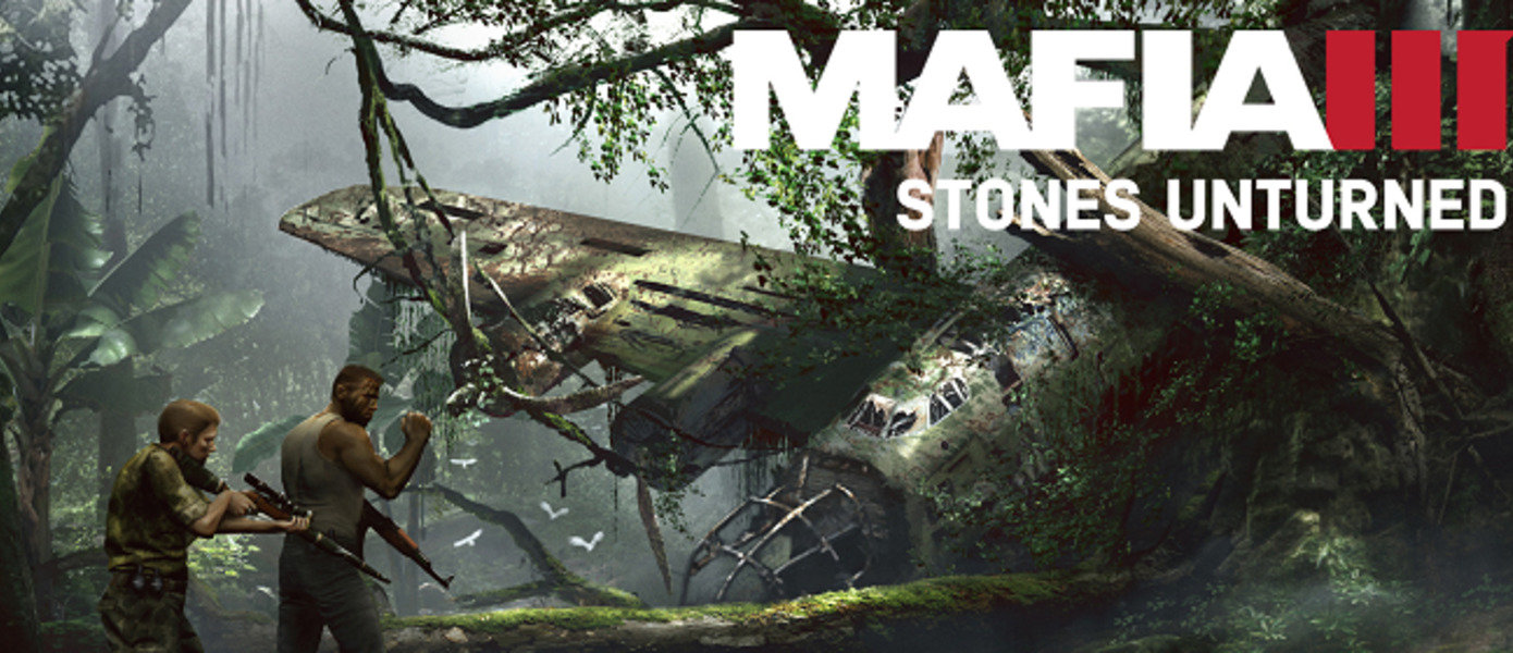 Mafia III - представлен трейлер к релизу второго сюжетного расширения Stones Unturned