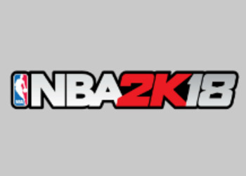 NBA 2K18 - стало известно, кто украсит обложку нового спортивного симулятора